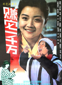 淫乱朝鲜妓室
